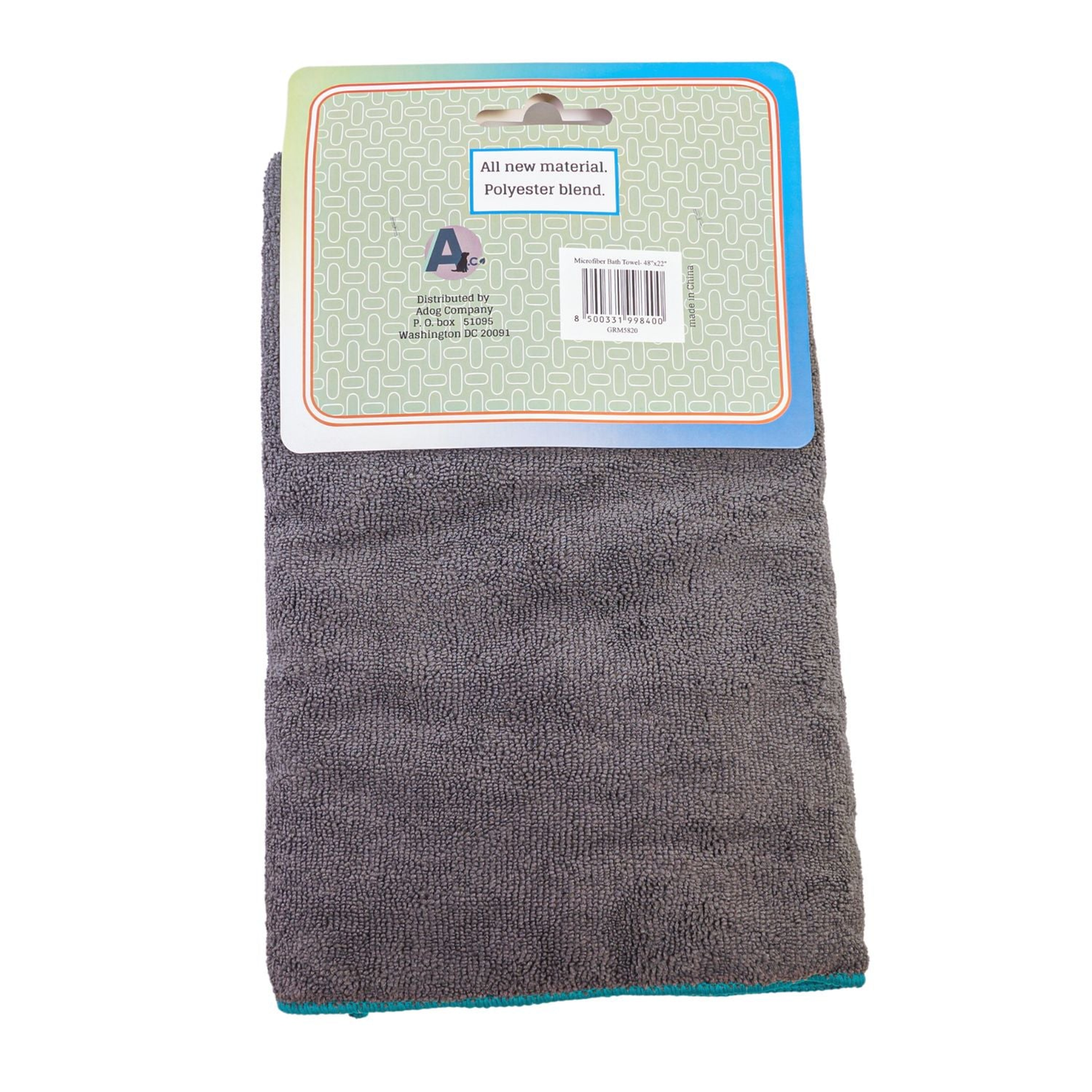 Quick Drying Microfiber Dog Bath Towel with Dog Silhouette