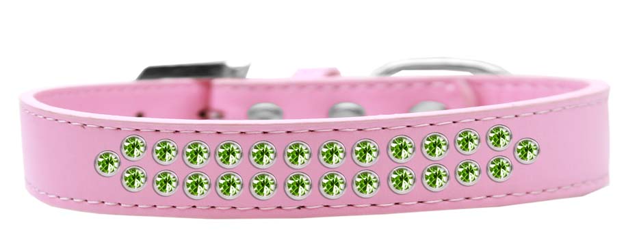 Dog, Puppy & Pet Fashion  Collar, "Two Row Lime Green Crystal Rimsets"