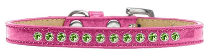 Dog, Puppy and Pet Ice Cream Collar, "Lime Green Crystal Rimsets"