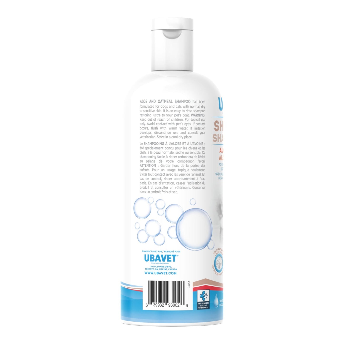 UBAVET Aloe & Oatmeal Shampoo for Dogs & Cats (16.9 fl oz / 500ml)