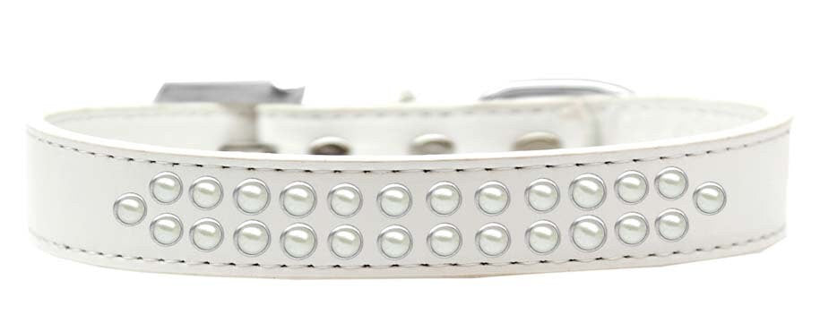 Dog, Puppy & Pet Fashion  Collar, "Two Row Pearl Rimsets"