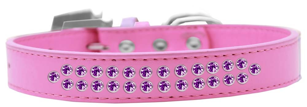 Dog, Puppy & Pet Fashion  Collar, "Two Row Purple Crystal Rimsets"