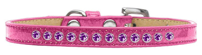 Dog, Puppy and Pet Ice Cream Collar, "Purple Crystal Rimsets"