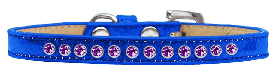 Dog, Puppy and Pet Ice Cream Collar, "Purple Crystal Rimsets"