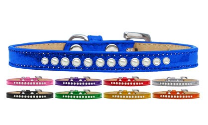 Dog, Puppy & Pet Ice Cream Collar, "Pearl Rimsets"