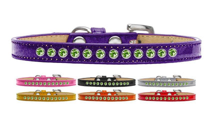 Dog, Puppy and Pet Ice Cream Collar, "Lime Green Crystal Rimsets"