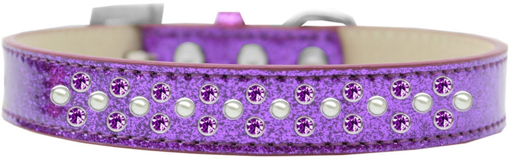 Dog, Puppy & Pet Ice Cream  Collar, "Pearl and Purple Crystal Rimsets Sprinkles"