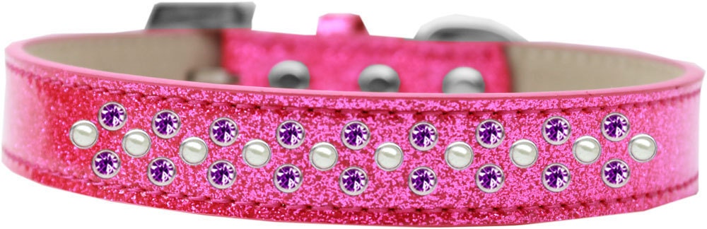 Dog, Puppy & Pet Ice Cream  Collar, "Pearl and Purple Crystal Rimsets Sprinkles"